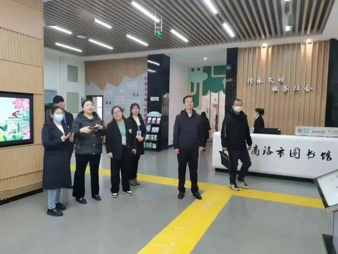 商洛市图书馆最新新闻动态解读