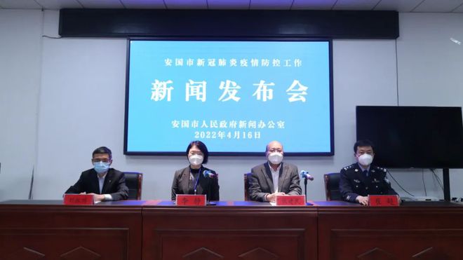 东光县教育局最新动态报道