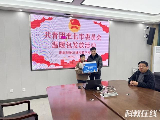 淮北共青团市最新动态，青春力量推动城市新发展