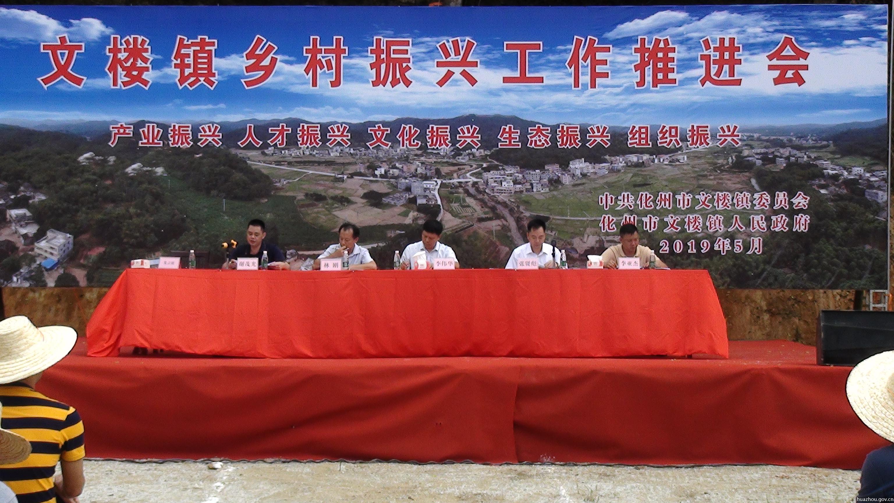 文楼镇最新招聘信息全面解析