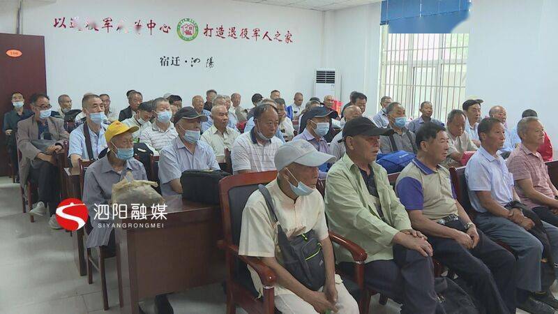 龙沙区退役军人事务局发展规划展望