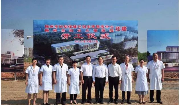 榆次区计划生育委员会最新项目概览与动态