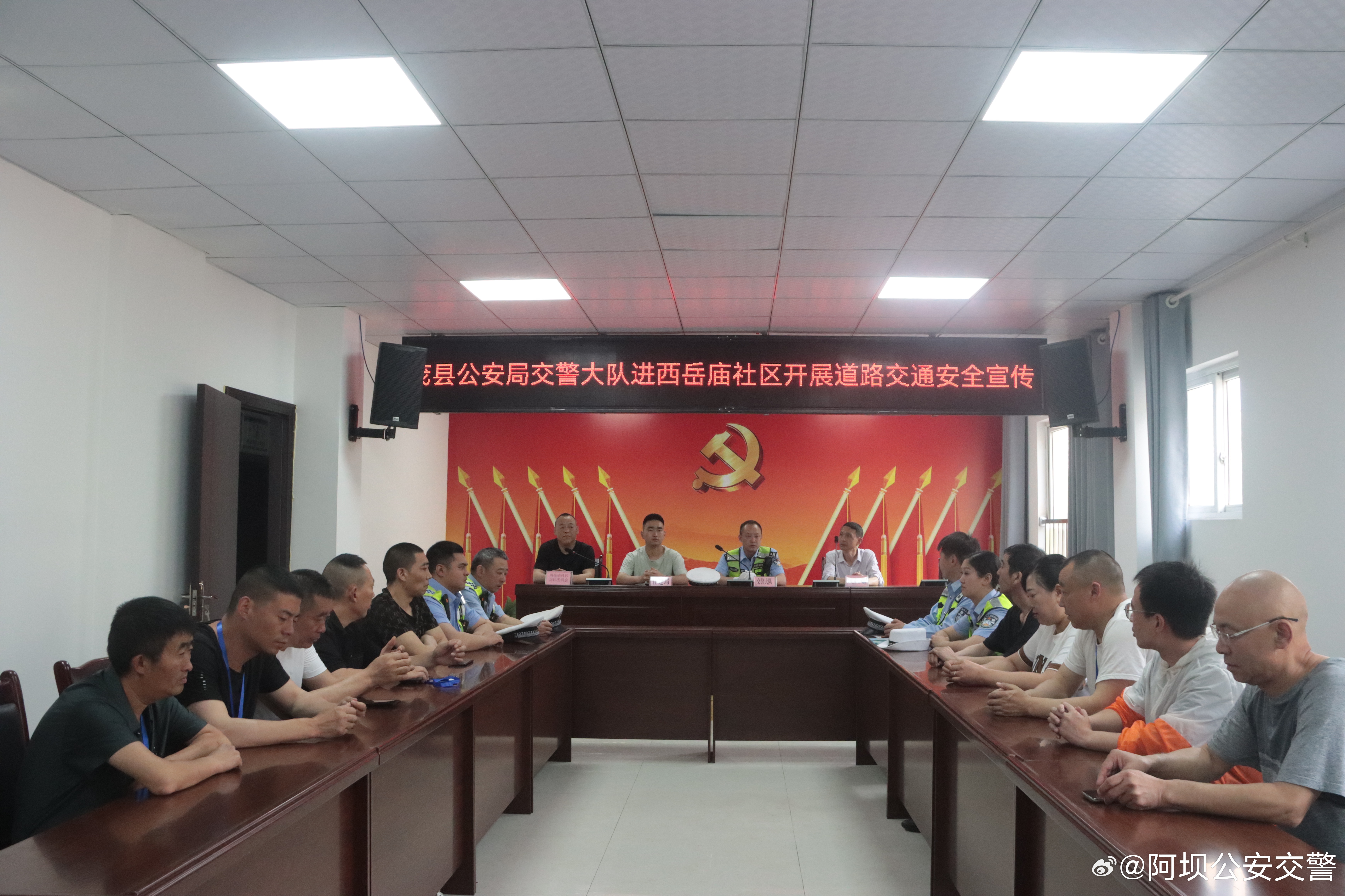 红跃村委会乡村道路升级，交通出行更加便捷