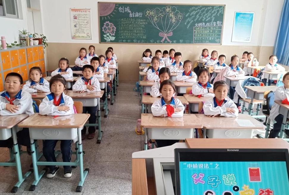 津南区小学最新项目引领教育新时代风潮