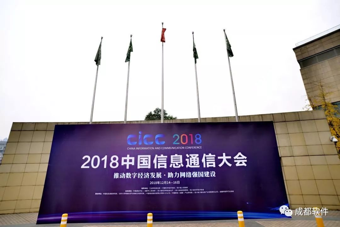 经济技术开发区科学技术和工业信息化局最新新闻动态深度解析
