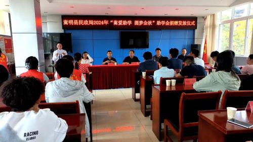 察雅县民政局推动社会救助与公共服务创新升级新动态