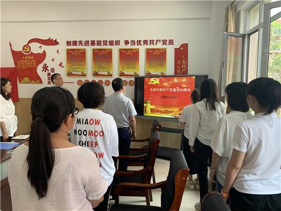 晋源区特殊教育事业单位人事任命动态深度解析