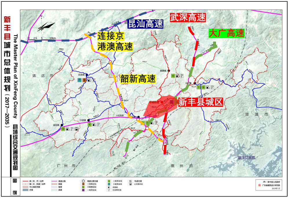 新丰县公路运输管理事业单位发展规划探讨与展望