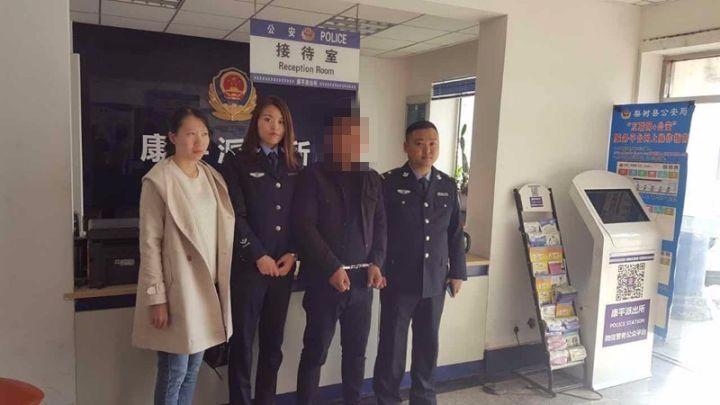 康平县公安局新领导团队引领公安事业迈向新篇章