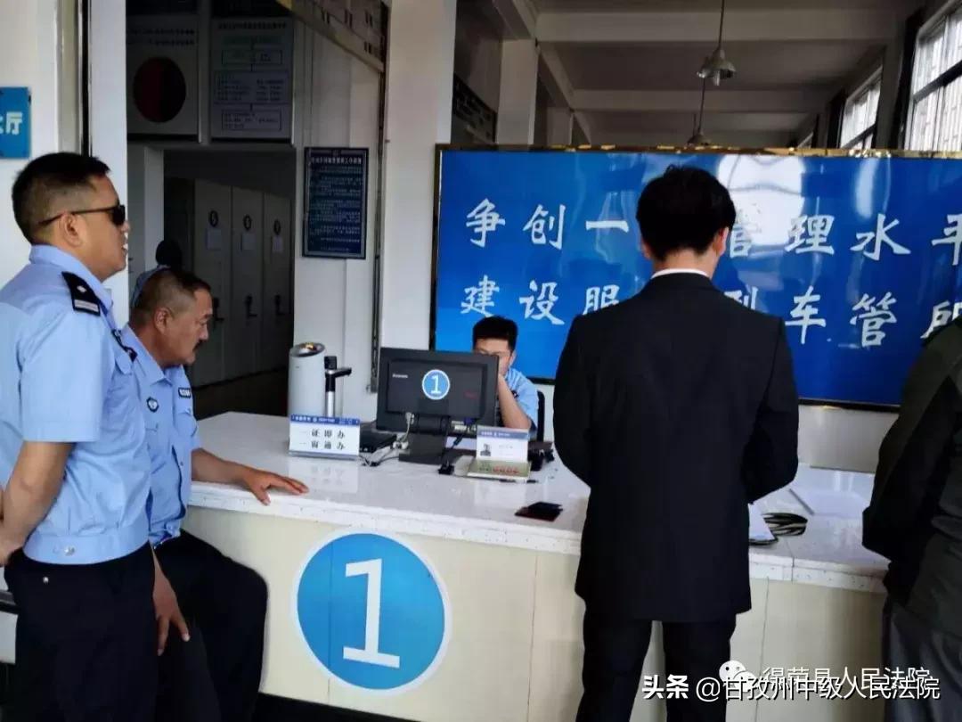 得荣县自然资源和规划局最新项目概览及动态分析