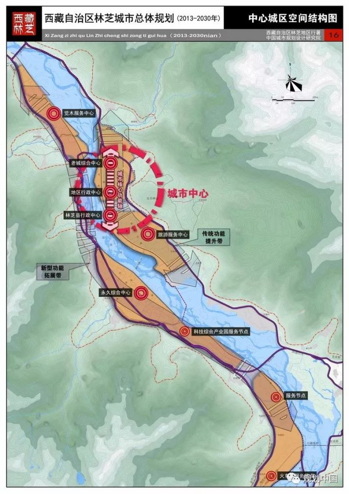 洛扎县数据和政务服务局发展规划深度解析