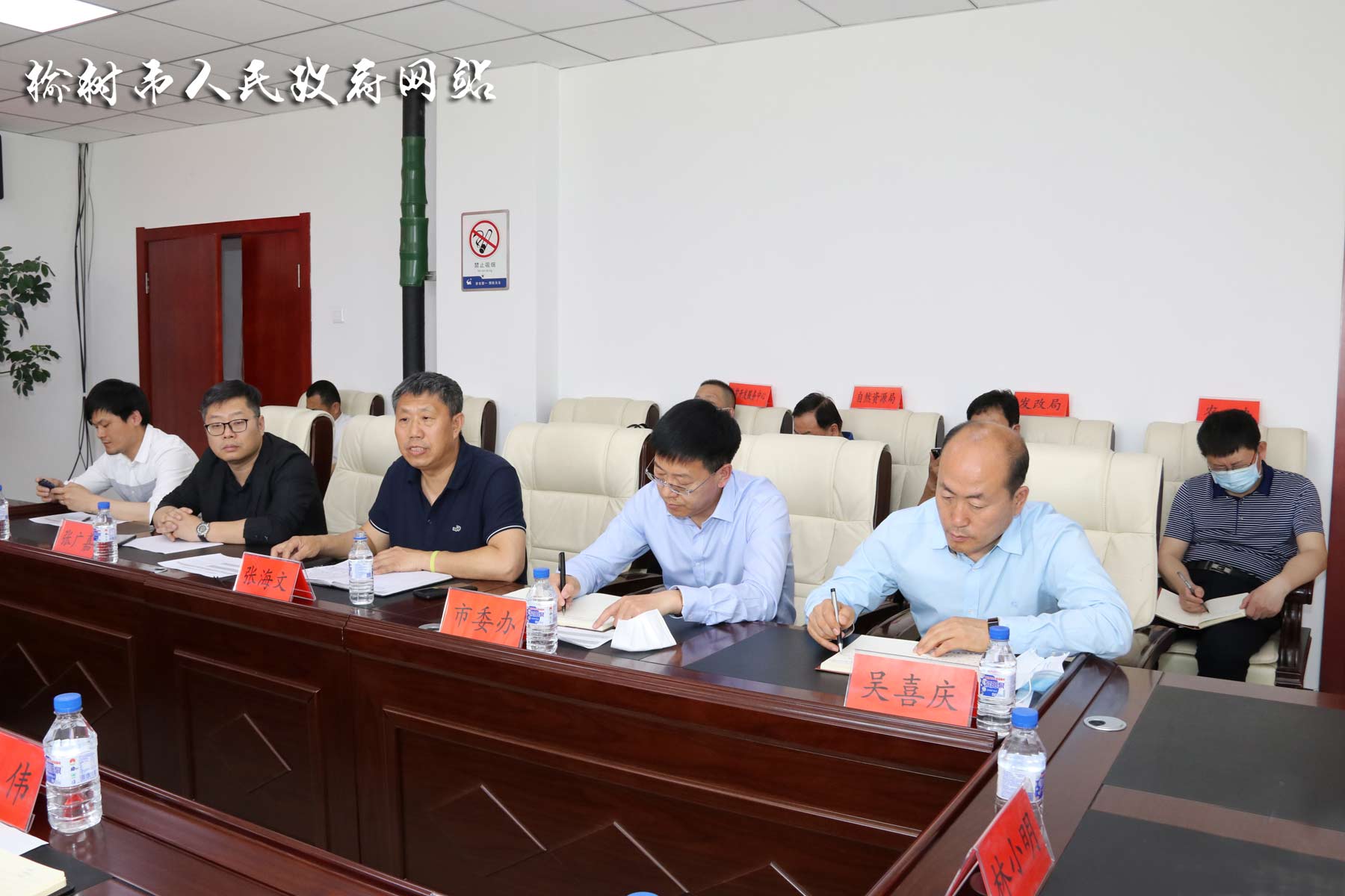 八号镇新领导引领变革，开启未来新篇章