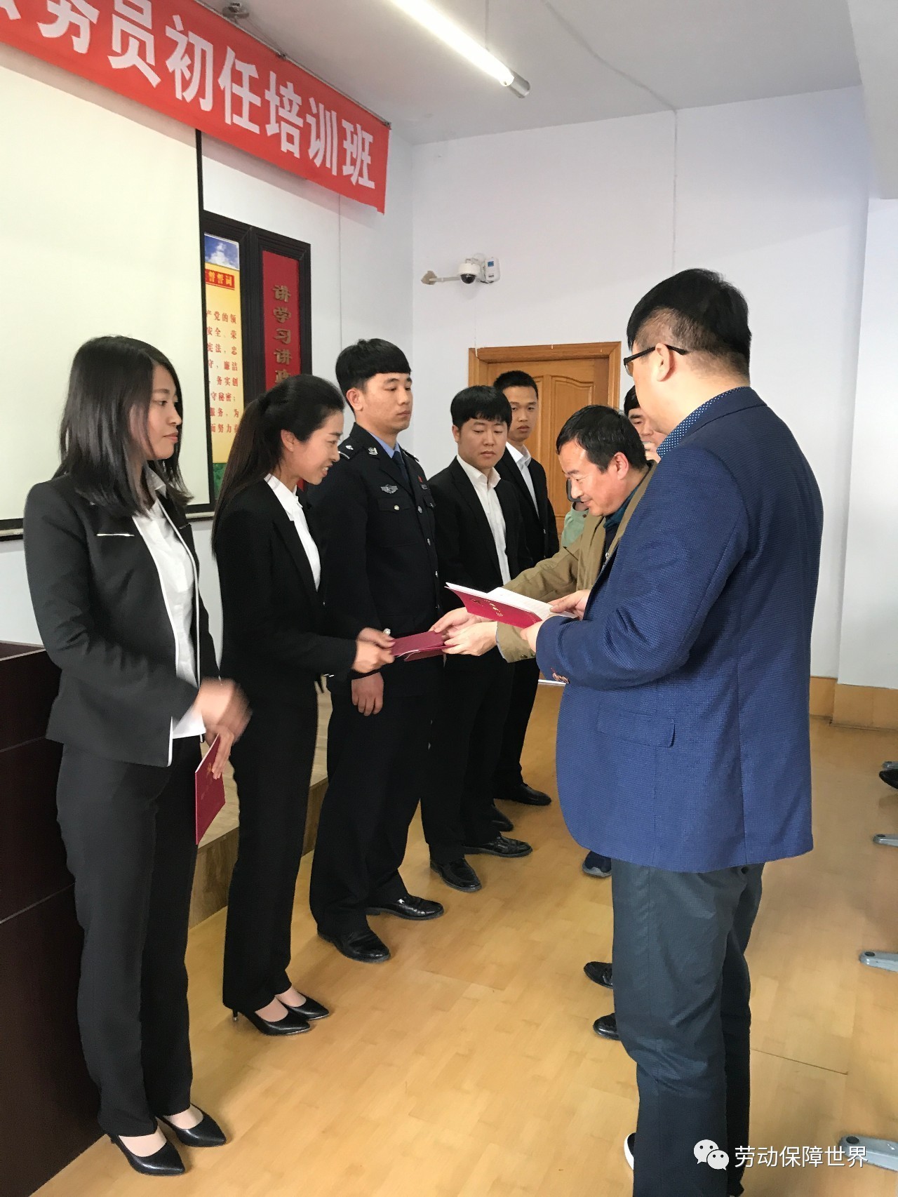 磐石市财政局人事任命揭晓，新篇章开启财政事业新篇章