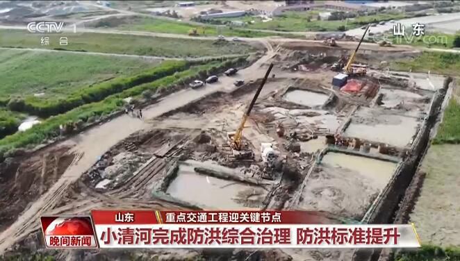 池坝乡交通建设蓬勃发展，最新交通新闻综述