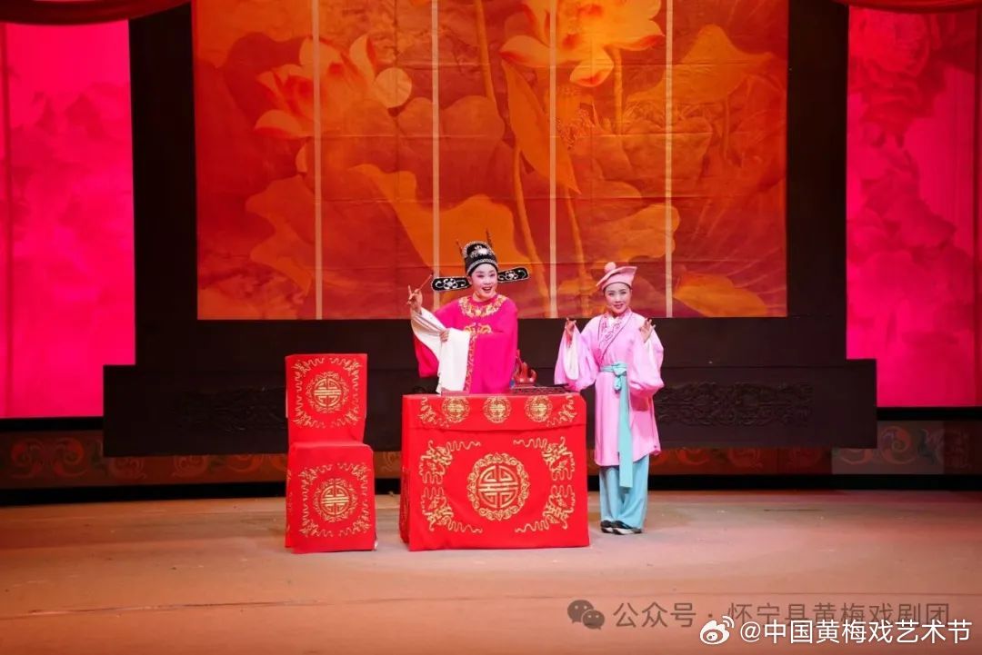 怀宁县剧团展现新风貌，续写文化辉煌，最新新闻发布