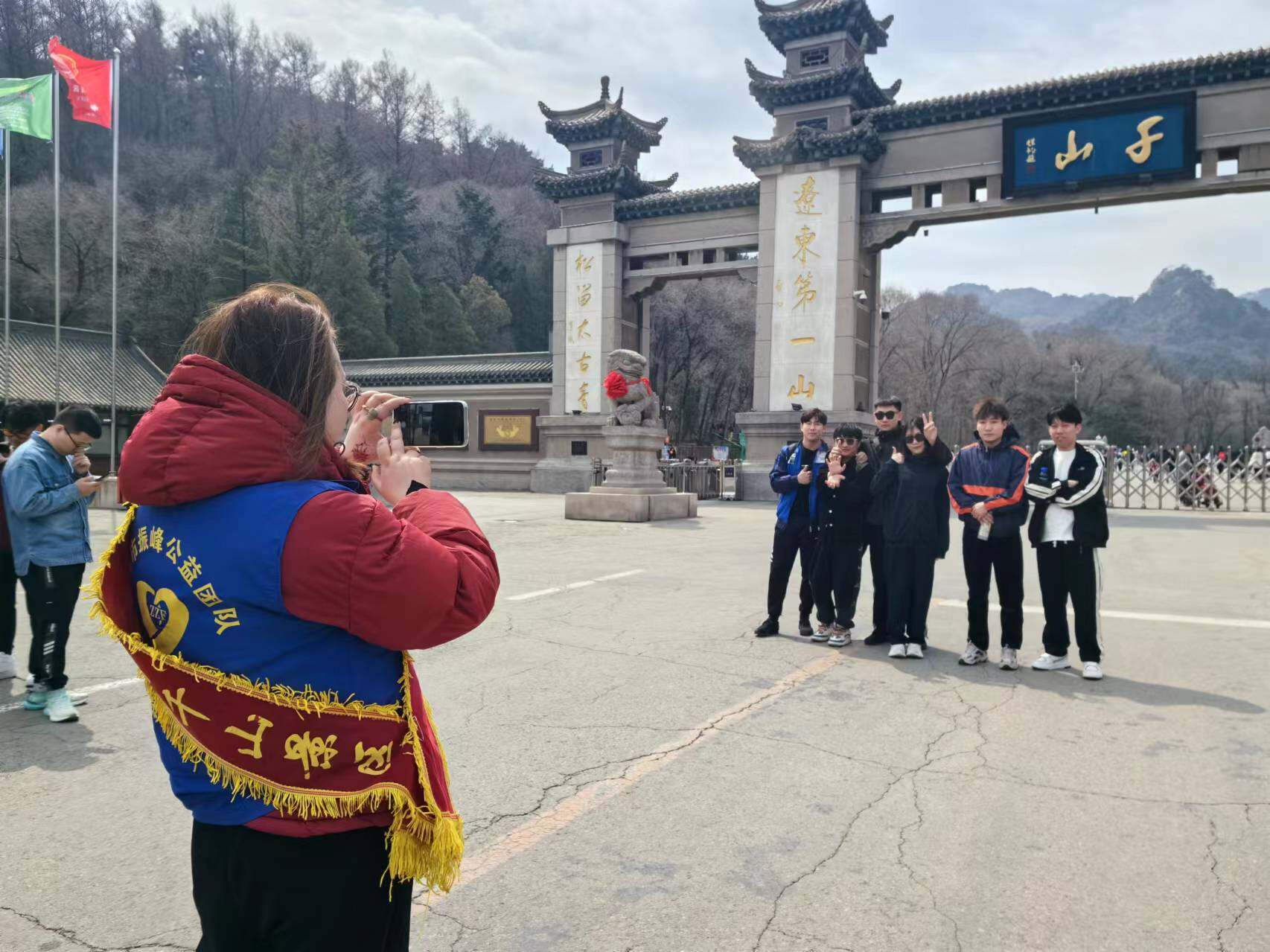 千山风景区管理委员会最新动态报道