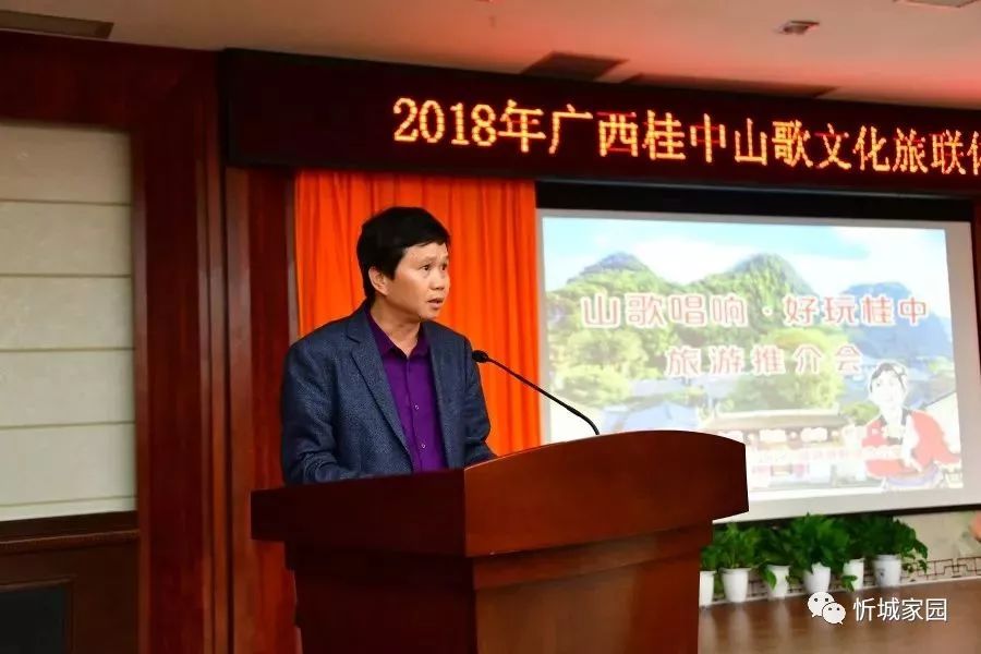 马山县文化局领导团队全新亮相，文化工作展望与期待