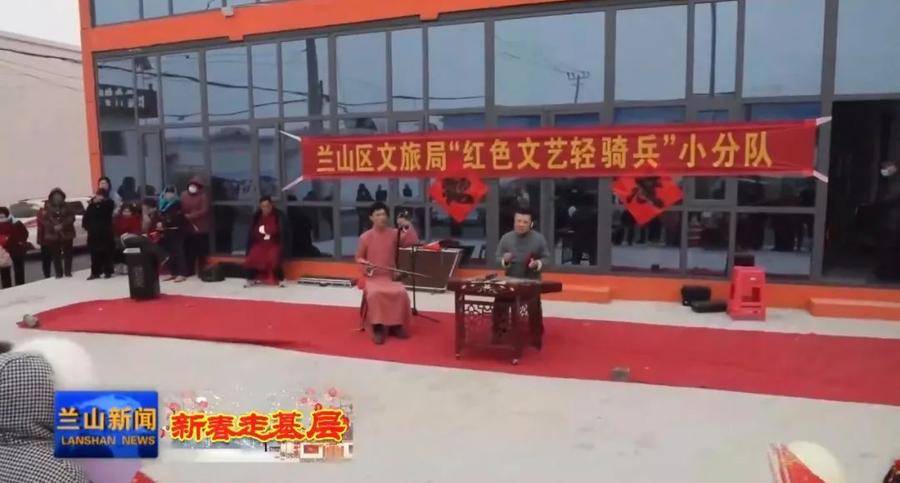 兰山区剧团一线动态，探寻艺术魅力的最新新闻