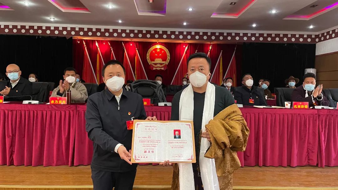 班戈县人民政府办公室人事任命通知解读与公告