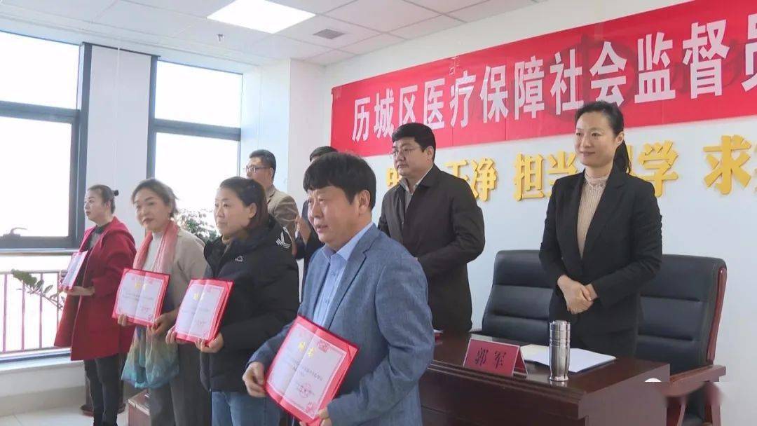 陇县医疗保障局最新招聘启事概览