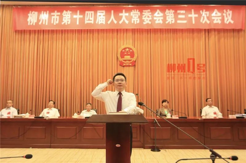 孟州市审计局人事任命揭晓，新篇章正式开启