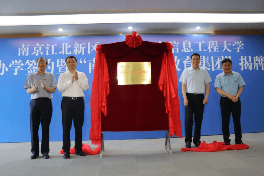 夷陵区审计局招聘资讯与解读