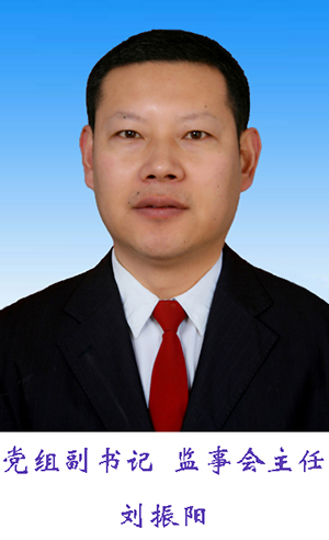 漯河市民族事务委员会领导团队引领民族和谐新篇章