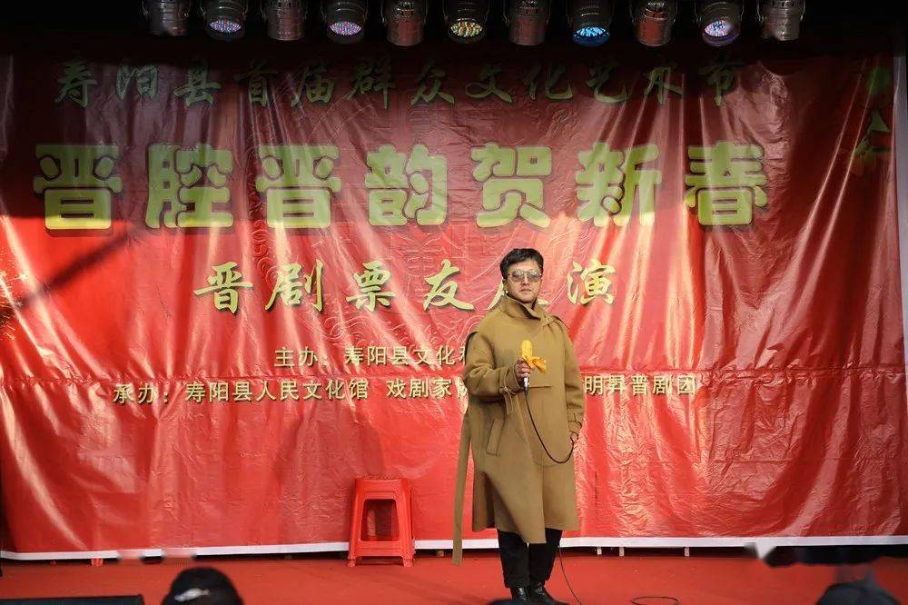 清徐县剧团领导团队最新概览
