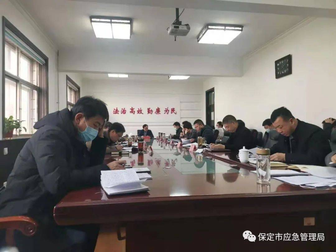 安国市财政局最新新闻动态深度解析