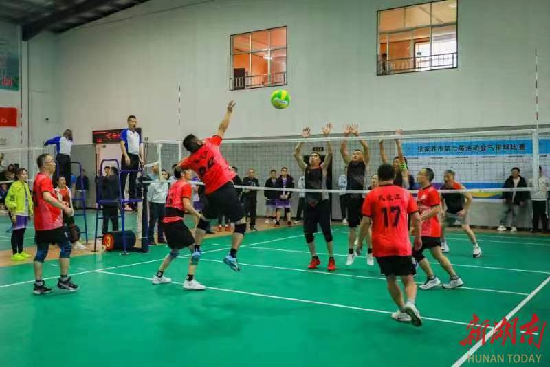 武陵源区体育局新项目启动，地区体育事业迈向新高度
