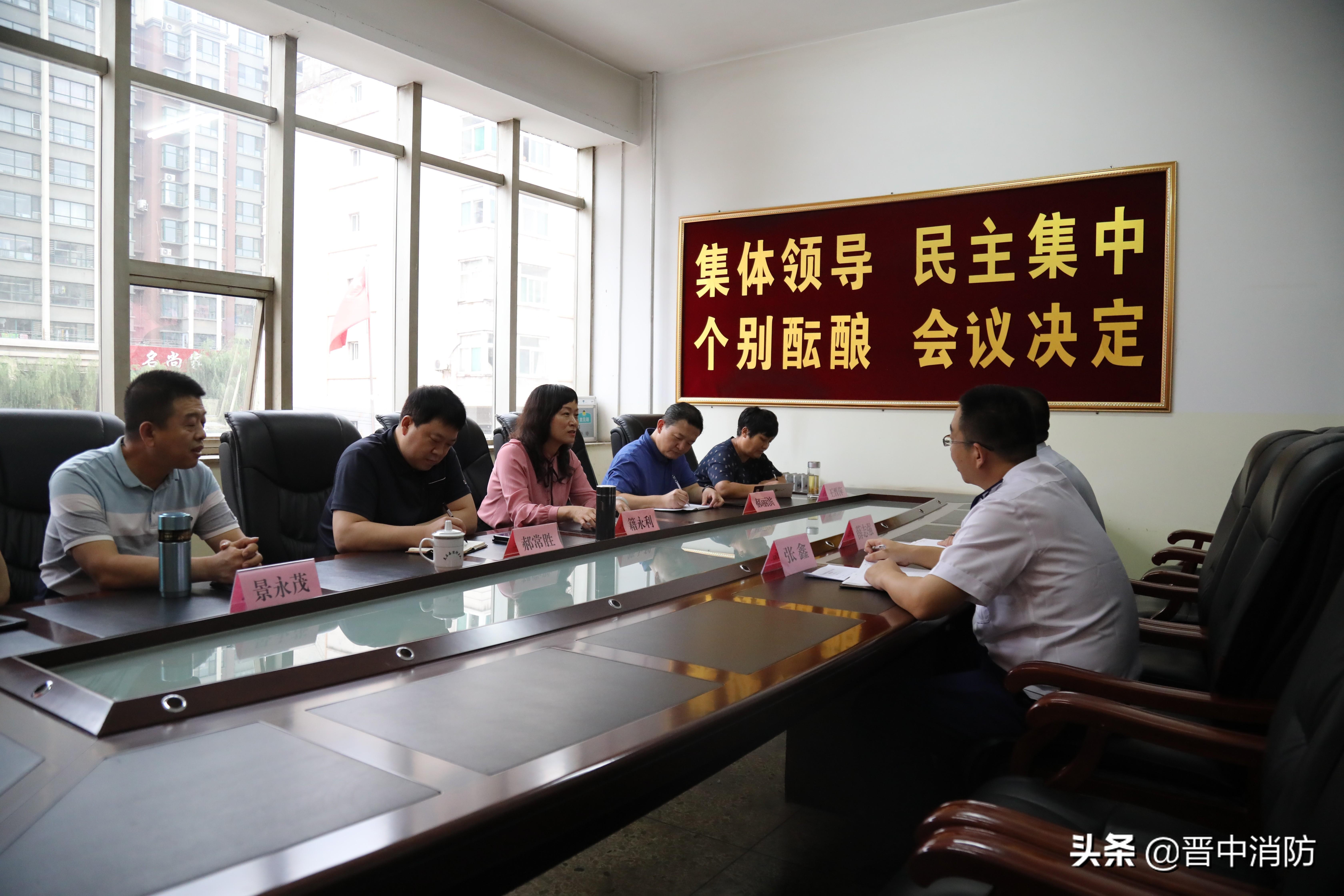 灵石县人力资源和社会保障局招聘最新资讯详解