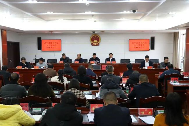 古县应急管理局人事任命，构建高效应急管理体系的核心举措