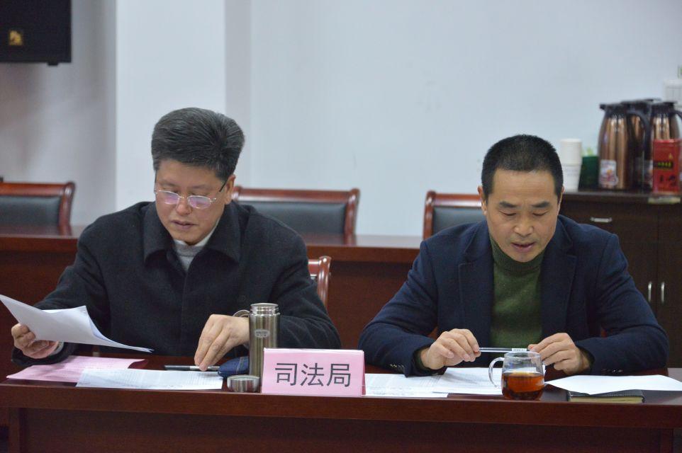 缙云县人民政府办公室人事任命动态更新