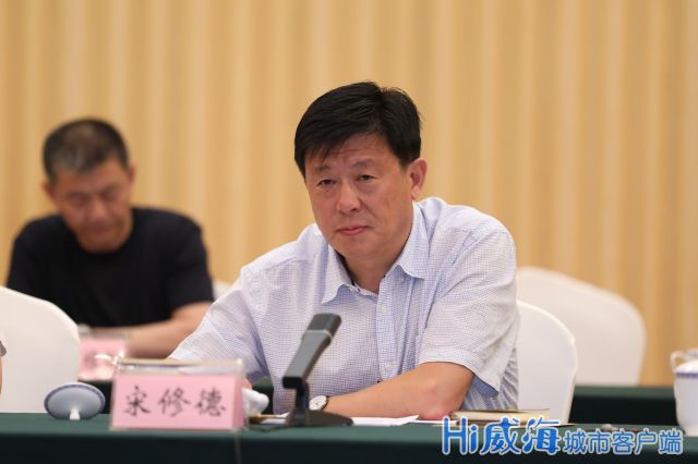 吴兴区自然资源和规划局领导团队最新概况