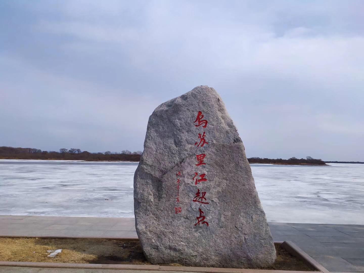 虎头镇未来城市蓝图，最新发展规划揭秘