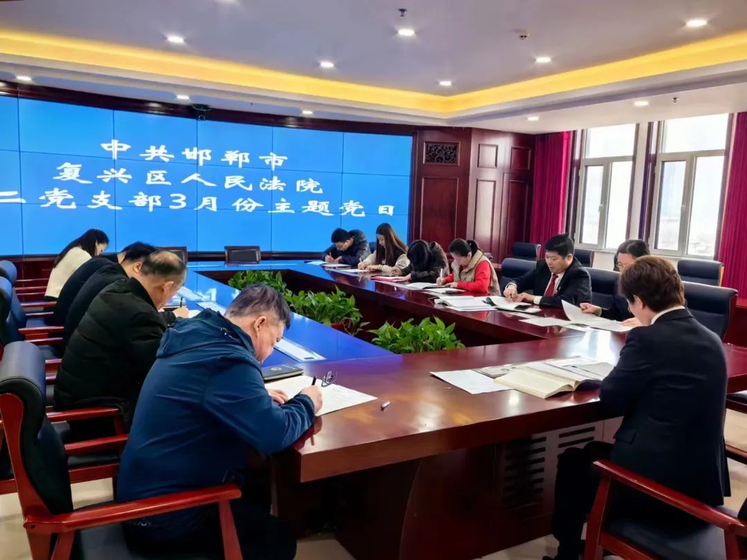 复兴区司法局领导团队引领司法改革，筑牢法治基石，实现社会和谐稳定新篇章