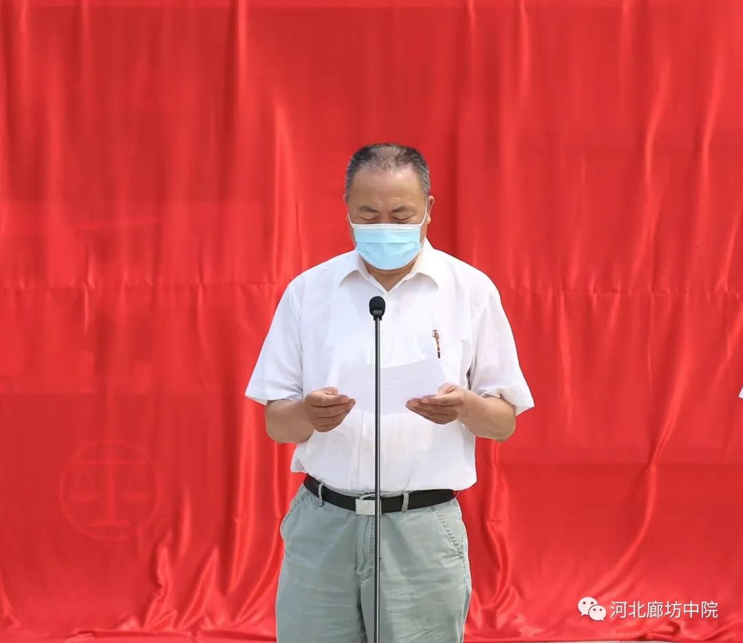 廊坊市园林管理局领导团队最新概览