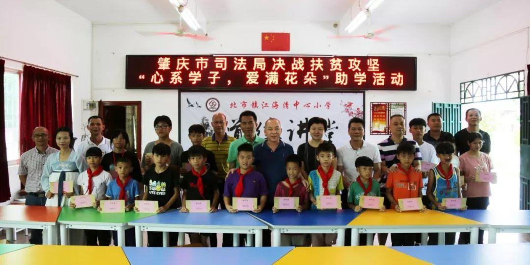 北市区小学现代化教育环境打造最新项目启动