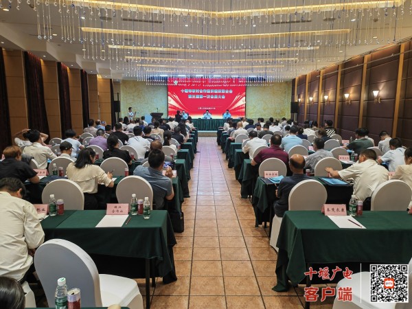 十堰市经济委员会最新新闻概览