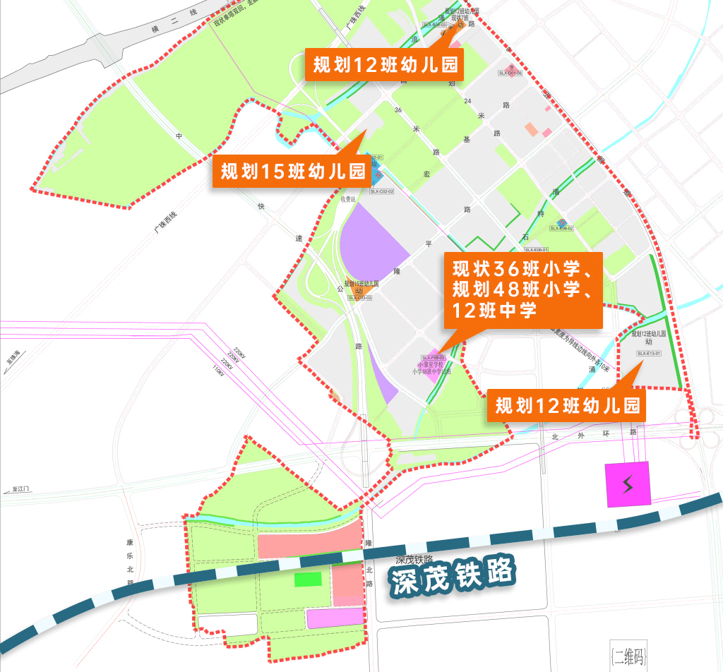 中山区发展和改革局最新项目概述与未来展望