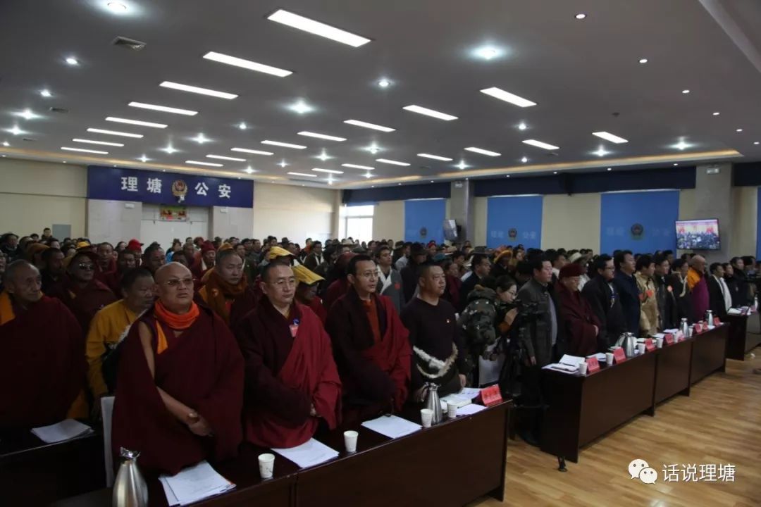 理塘县成人教育事业单位领导概述