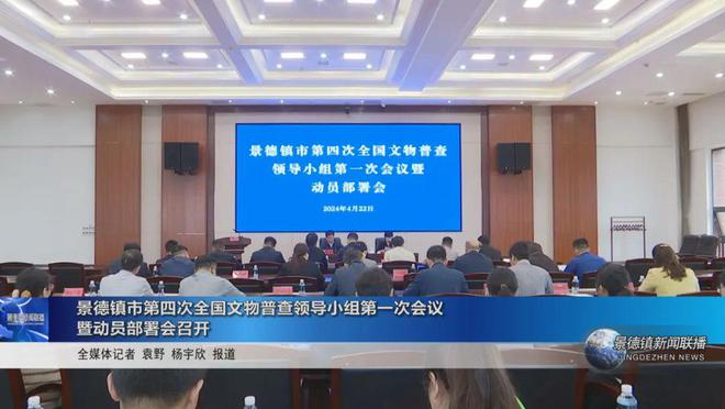 水吉镇交通发展日新月异，提升居民出行体验的最新消息