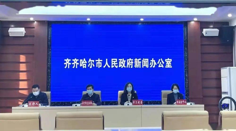 六合镇最新人事任命动态深度解析
