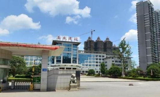 敖汉旗住房和城乡建设局人事任命重塑未来城市建设领导团队