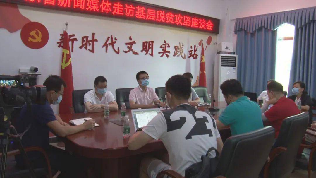 错那县体育局最新动态，引领地方体育事业迈向新高度