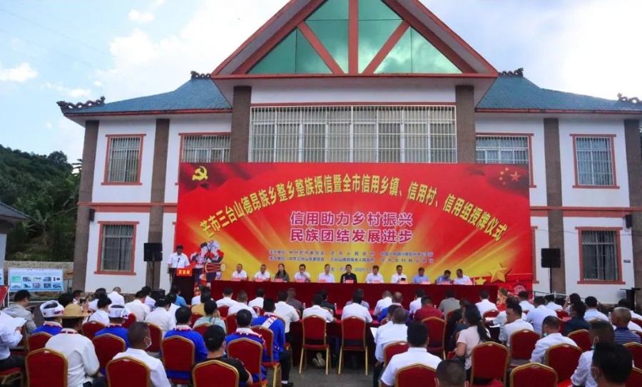 三台山德昂族乡街道领导最新工作动态概览