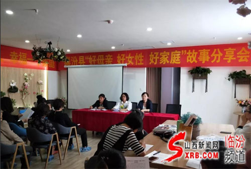 山西省临汾市襄汾县乡镇最新招聘全面解析