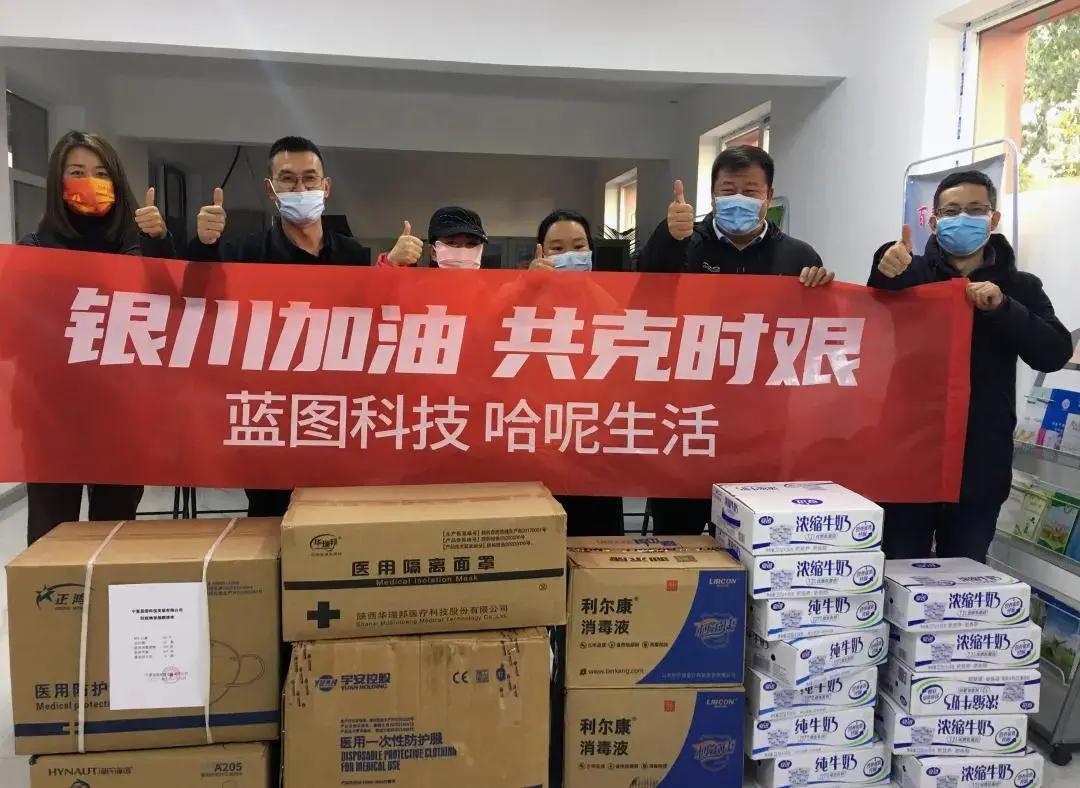 北街村民委员会最新交通动态