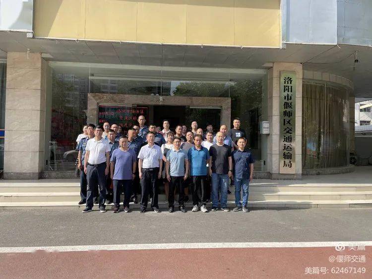 南川区发展和改革局最新招聘公告概览