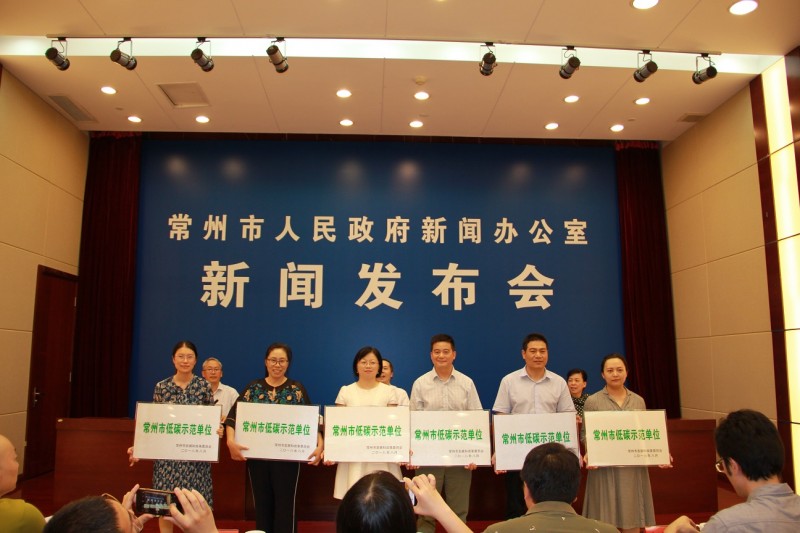 安阳市发展和改革委员会领导团队引领发展新篇章